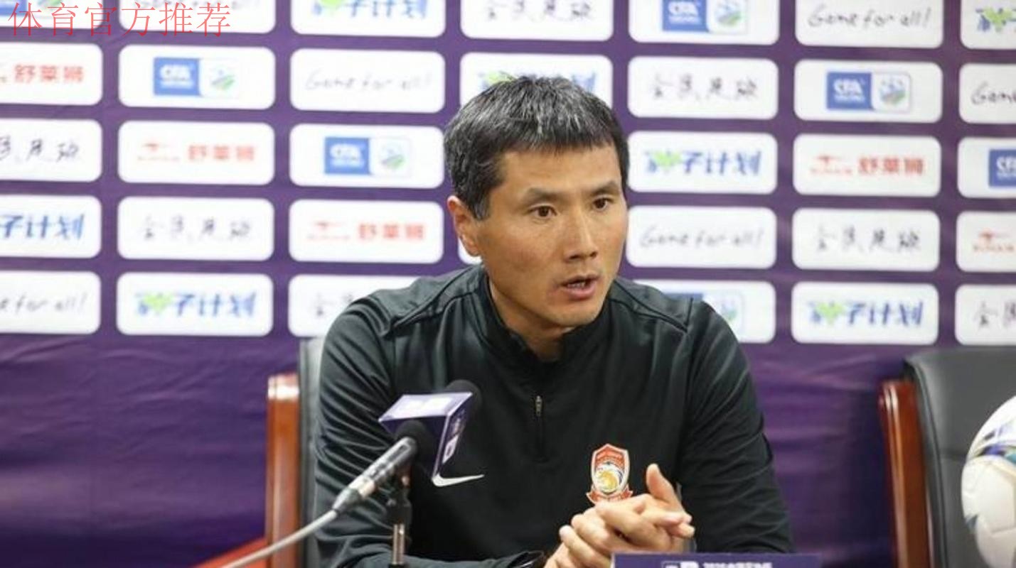 邵佳一出任中国国家男子足球队主教练 邵佳一出任中国国家男子足球队主教练