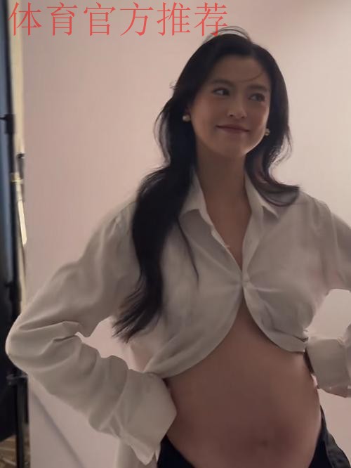 幸福！阿尔瓦雷斯Ins晒女友孕照，将迎接家庭新成员的降生