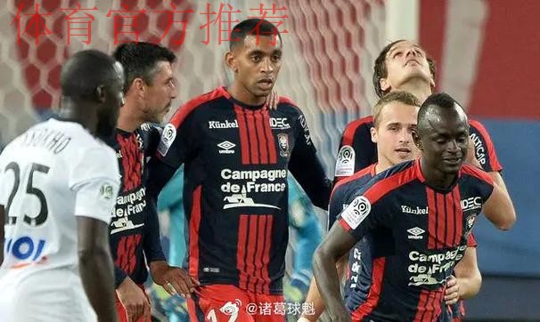 深化中法足球合作!法国足球在北京设立代表处 深化中法足球合作!法国足球在北京设立代表处