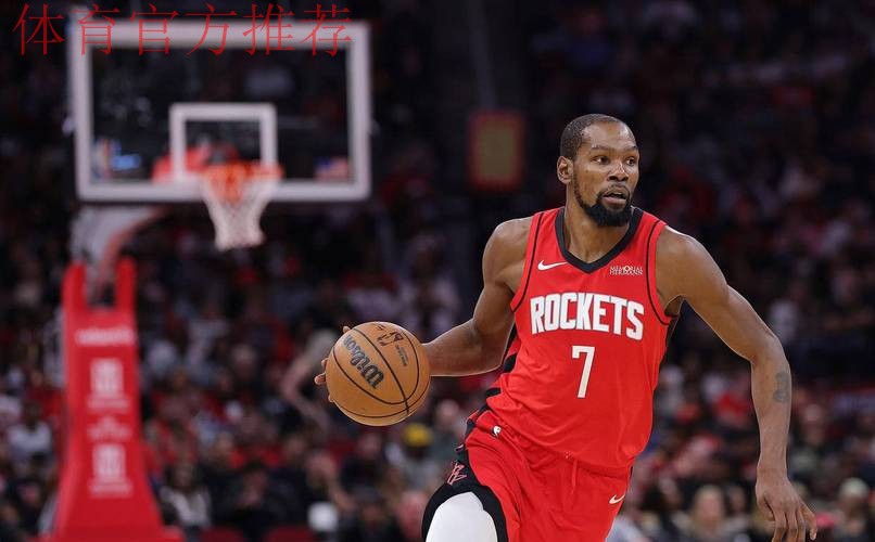 巅峰状态爆发，火箭队凯文·杜兰特狂砍30分助球队大胜开拓者