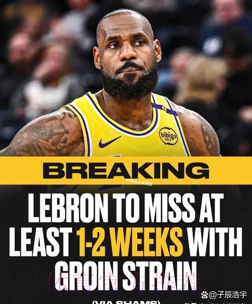 詹姆斯缺阵对阵马刺 再缺席一场将无缘奖项评选